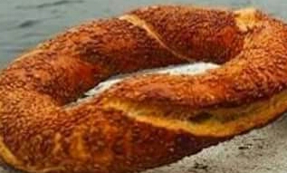.simit.